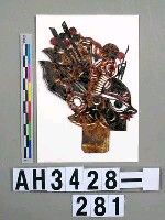 藏品(影偶頭－武淨)的圖片